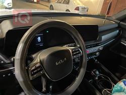 كيا تيلوريد